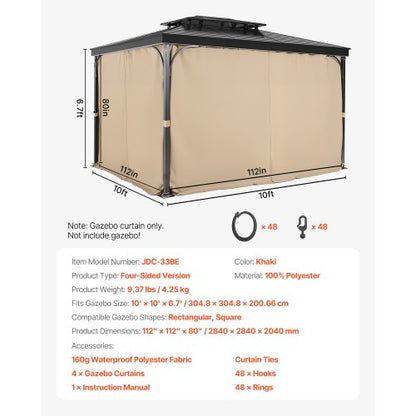 Sichtschutzvorhang für Pavillon, 3,0 x 3,0 x 19,1 cm, wasserdicht, Khaki | EU