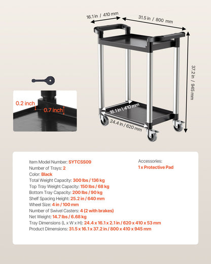 Heavy Duty Utility Cart 300 lbs Kapacitet 2-nivå servicevagn med hjul