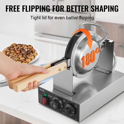 Kommersiell bubbelvåffelmaskin Äggpannkaksbakningsmaskin 1400W non-stick