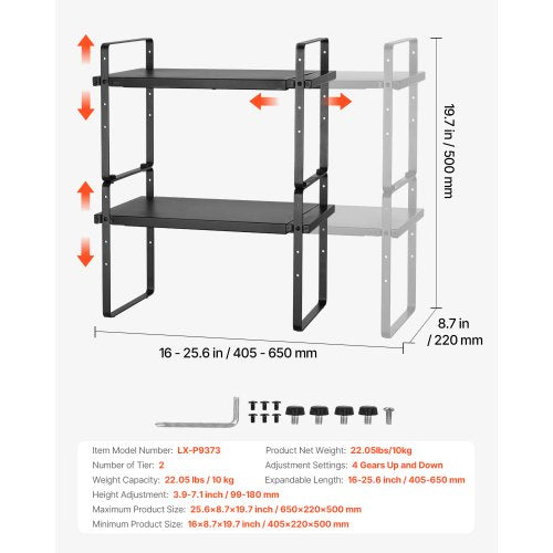 2-Tier Cabinet Organizer Shelf Countertop Shelves Steel Storage Spice Rack | EU