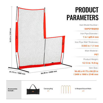 L Screen Baseball för Batting Cage, 7x7 ft Baseball & Softball Säkerhetsskärm, Body Protector Bärbar Batting Screen med bärväska och markinsatser, Baseball Pitching Net för Pitchers Protection