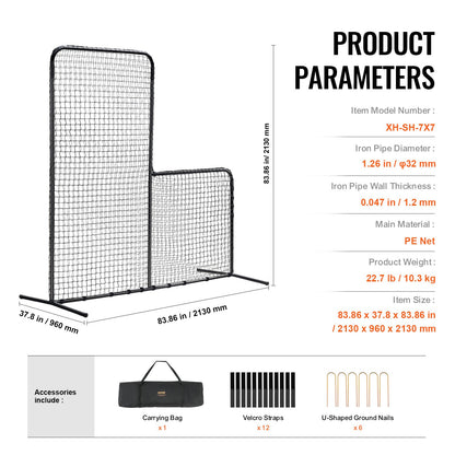 L Screen Baseball for Batting Cage, 7x7 ft Baseball Softball Safety Screen, Body Protector Portable Batting Screen with Carrying Bag and Ground Stakes, Heavy Duty Pitching Net for Pitchers Protection