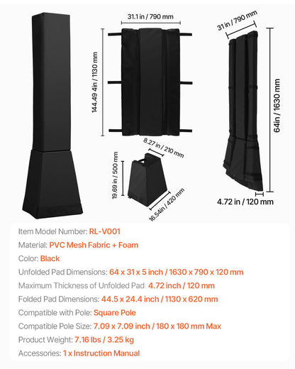 163 cm Basketball Pole Pad Durable All Weather Padding 18x18 in Square Pole