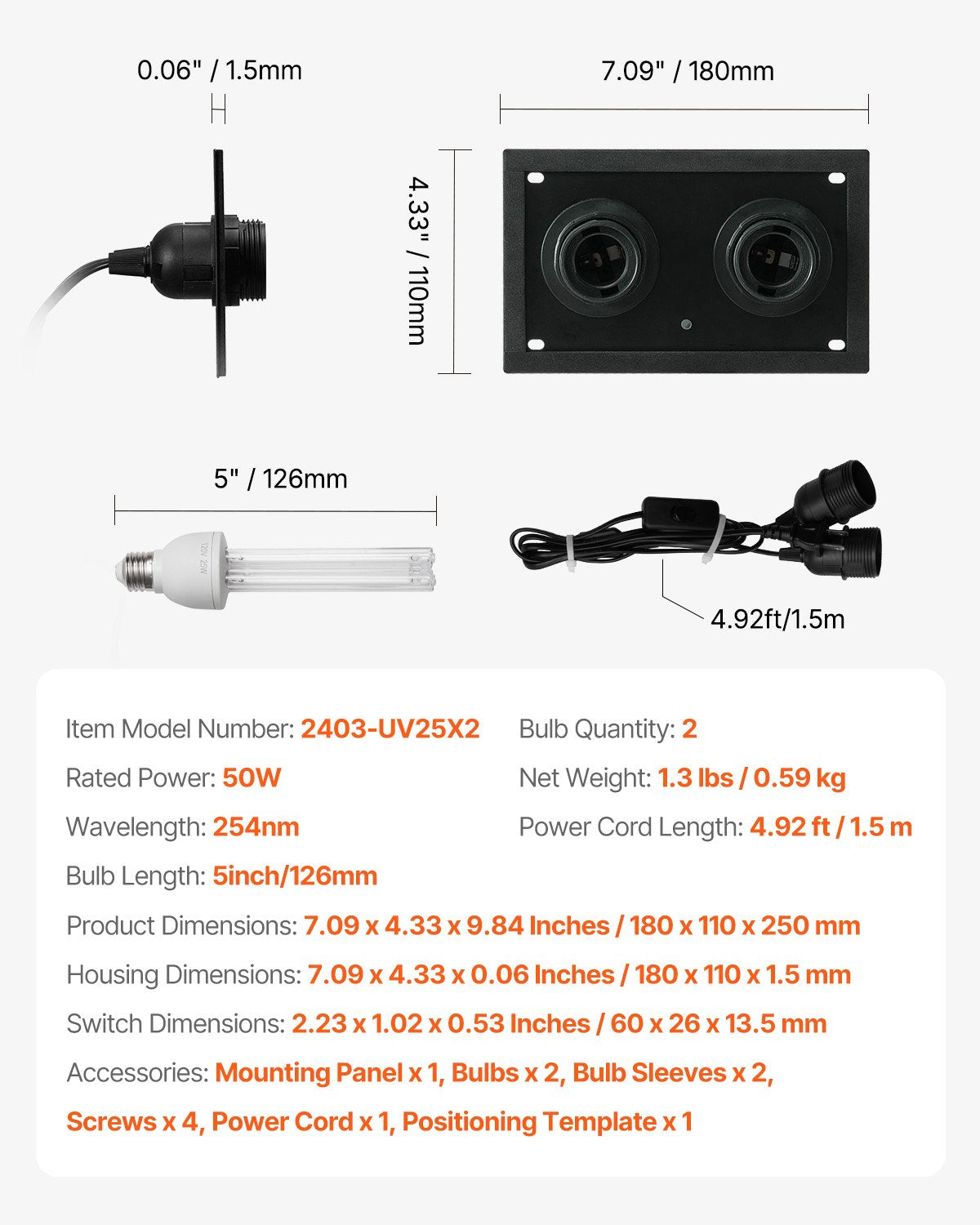 HVAC Air Purifier Whole House 50W 5 Inch UV Light In Duct For AC System