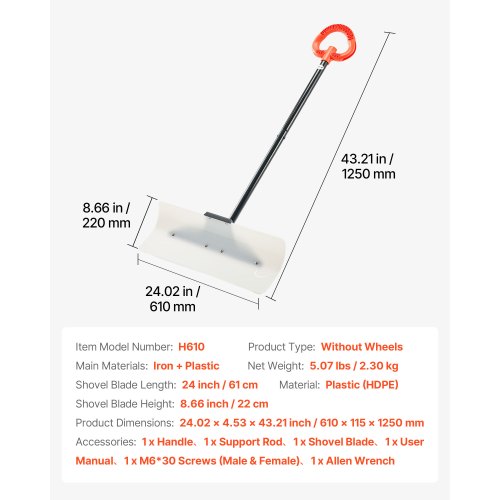 Plastic Snow Pusher 24 Inch Heavy Duty Winter Snow Plow for Driveway | EU