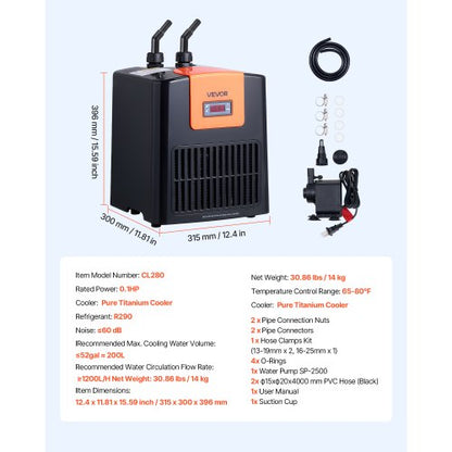 Akvariumkylare 200L 0,1 HP Vattenkylare Hydroponiskt Fisktank