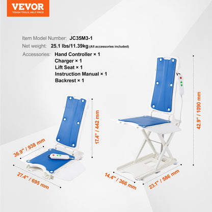 Electric Chair Lift 19.96" Lift Elderly from the Floor 310 LBS Senior Patient