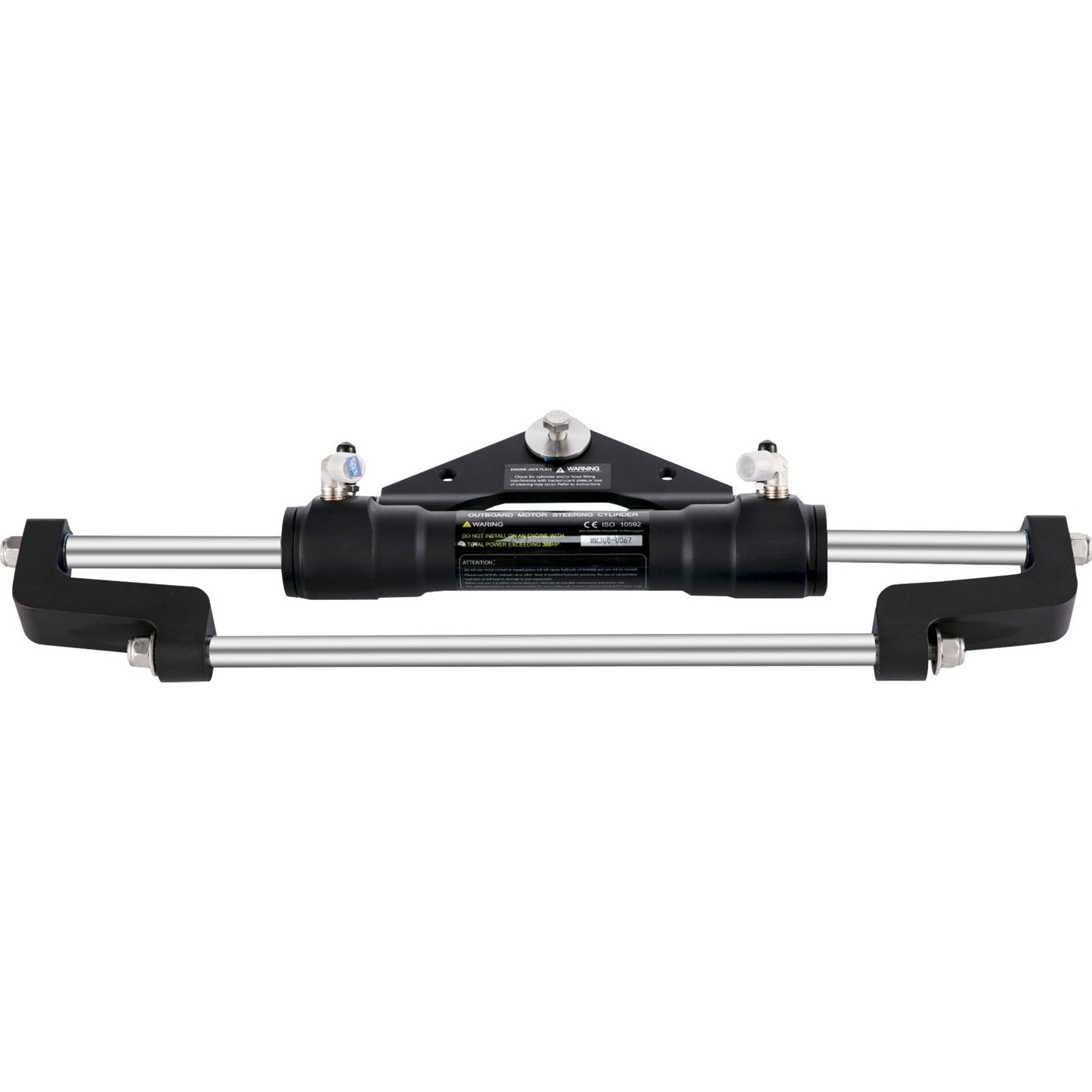 Hydraulic Steering Cylinder 300HP, Hydraulic Steering Front Mount Hydraulic Outboard Marine Steering Kit Without Hydraulic Hose And Rudder For Outboard Boat Steering System