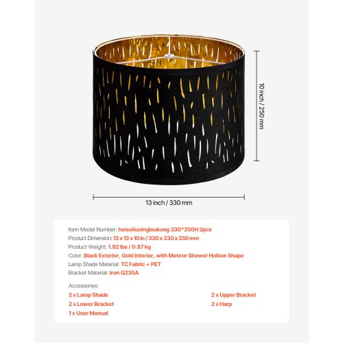 Lampskärmar Trumma 2-set 33 x 33 x 25 cm Mellanstor Rund Lampskärm med Harpa |  EU