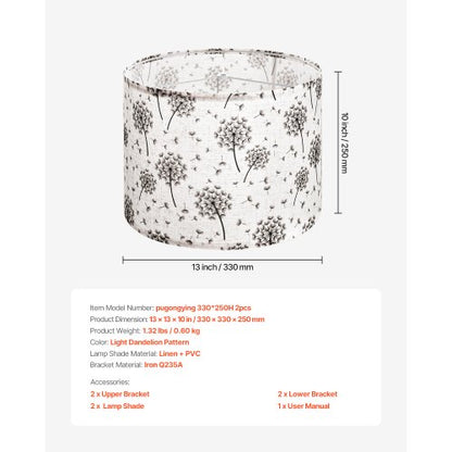 Lampskärmar Drum, 2-set, 33 x 33 x 25 cm (ljust maskrosmönster) |  EU