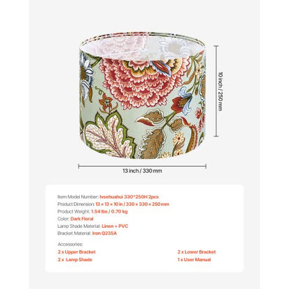 Drum Lampskärmar 2-set 33 x 33 x 25 cm Mellanstor Rund Lampskärm (Mörk Blommig) |  EU