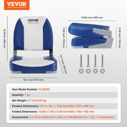 Boat Seat, 18.9" Low Back Boat Seat, Foldable Boat Chair with Thickened Sponge Padding and Hinge, Fold Down Boat Captain's Chair for Fishing Boat, Sightseeing Boat, Motorboat, Canoe, 1-Piece