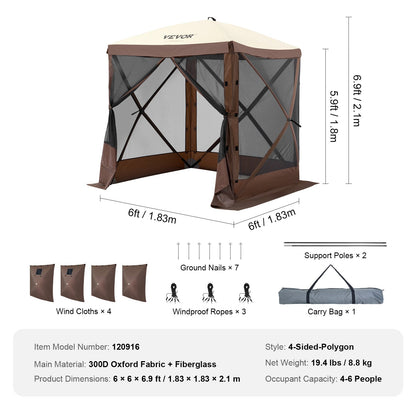 Pop Up Gazebo Tent Pop-Up Screen Tent 4-Sided Canopy Sun Shelter Brown
