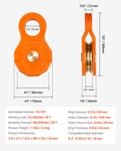 30 Ton Snatch Block Pulley Snatch 66,000 lbs Capacity Off Road Recovery
