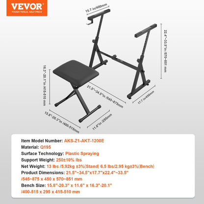 Piano Keyboard Stand and Bench Set, Z Style, Heavy Duty Digital Piano Music Stand and Seat, 250 lbs Capacity with Adjustable Piano Bench Width Height Wheels, Fits for 54-88 Keys Electric Pianos