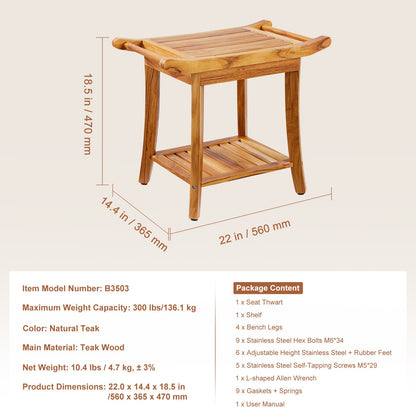 Duschbänk i teak 22 x 14,4 x 18,5 i trä duschpallsstol för badrum